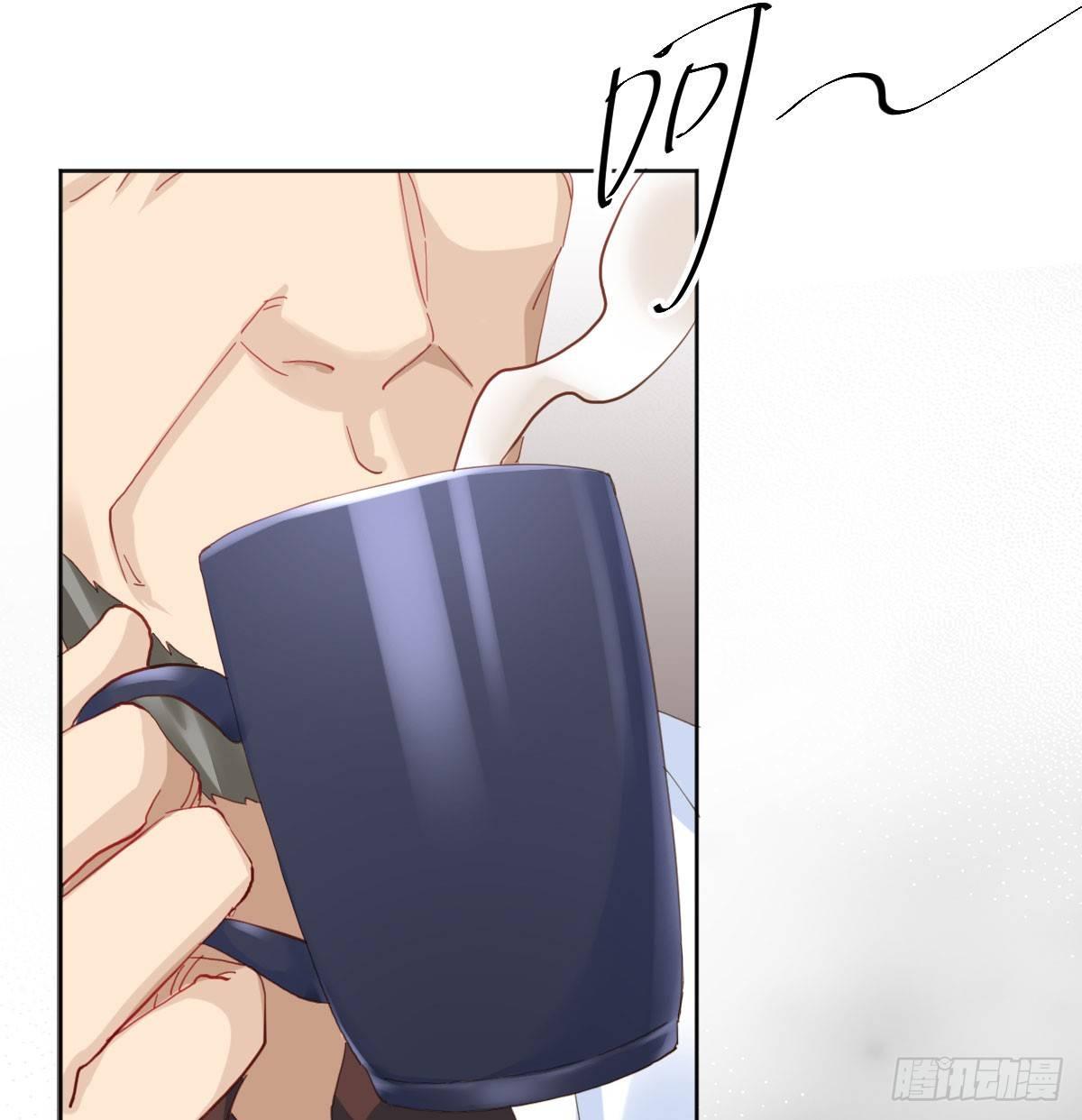 快從我身上下去！ - 第73話-救命稻草(2/2) - 3