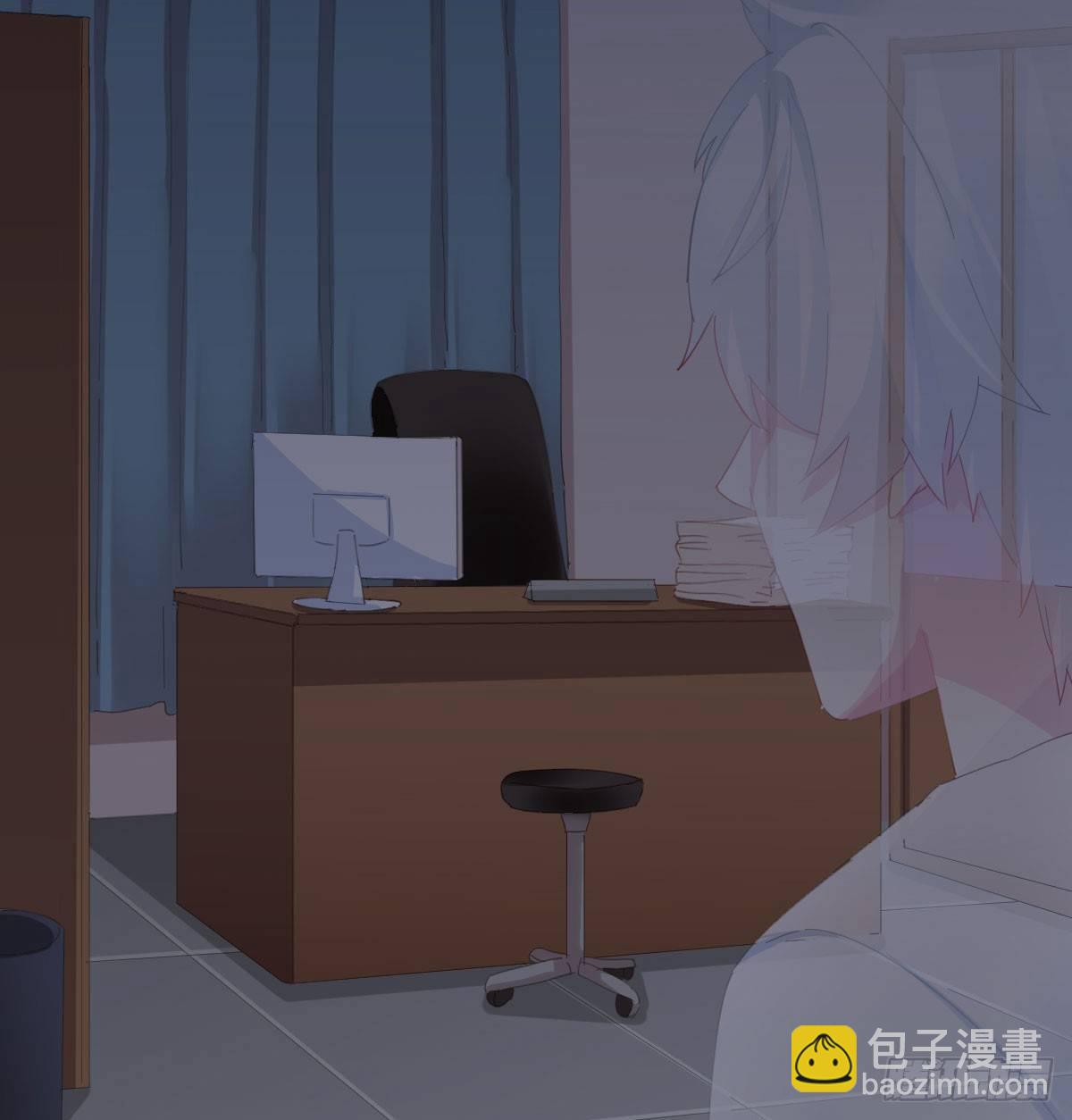 快從我身上下去！ - 第77話-迷局(1/2) - 2