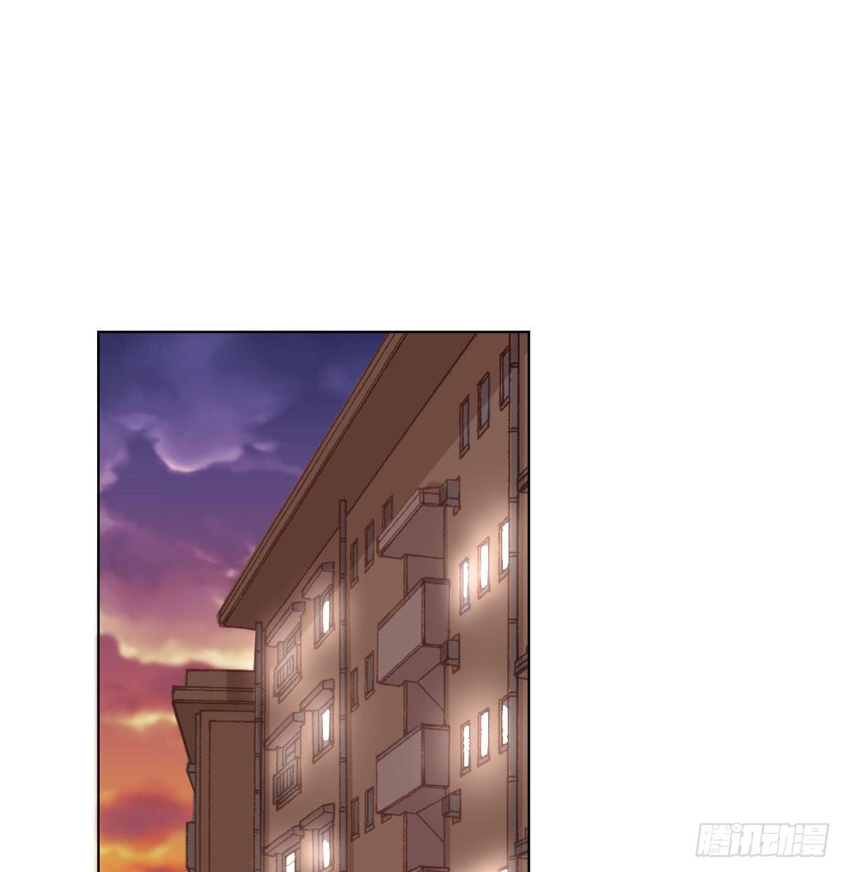 快從我身上下去！ - 第77話-迷局(1/2) - 3