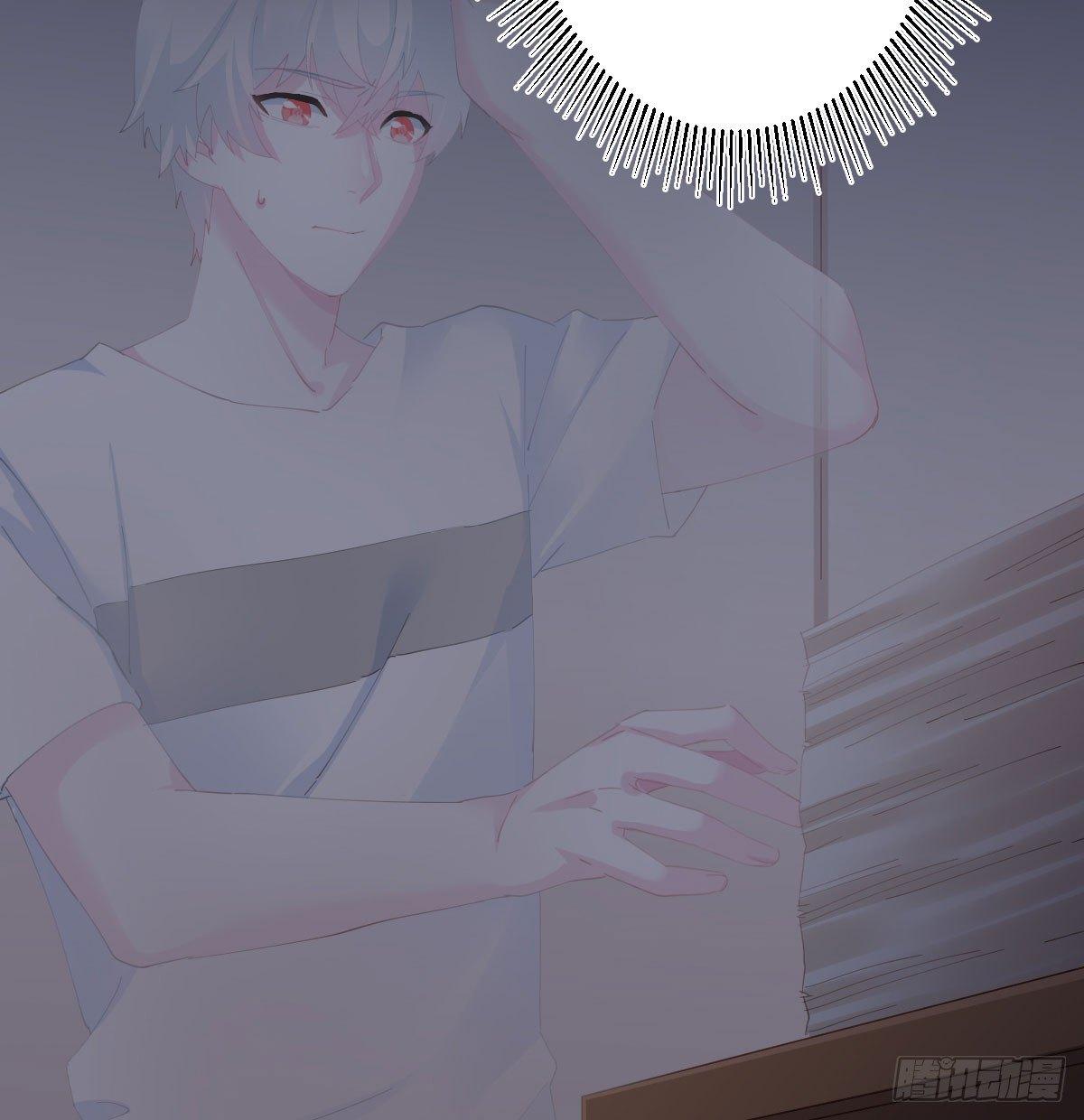 快從我身上下去！ - 第77話-迷局(1/2) - 6