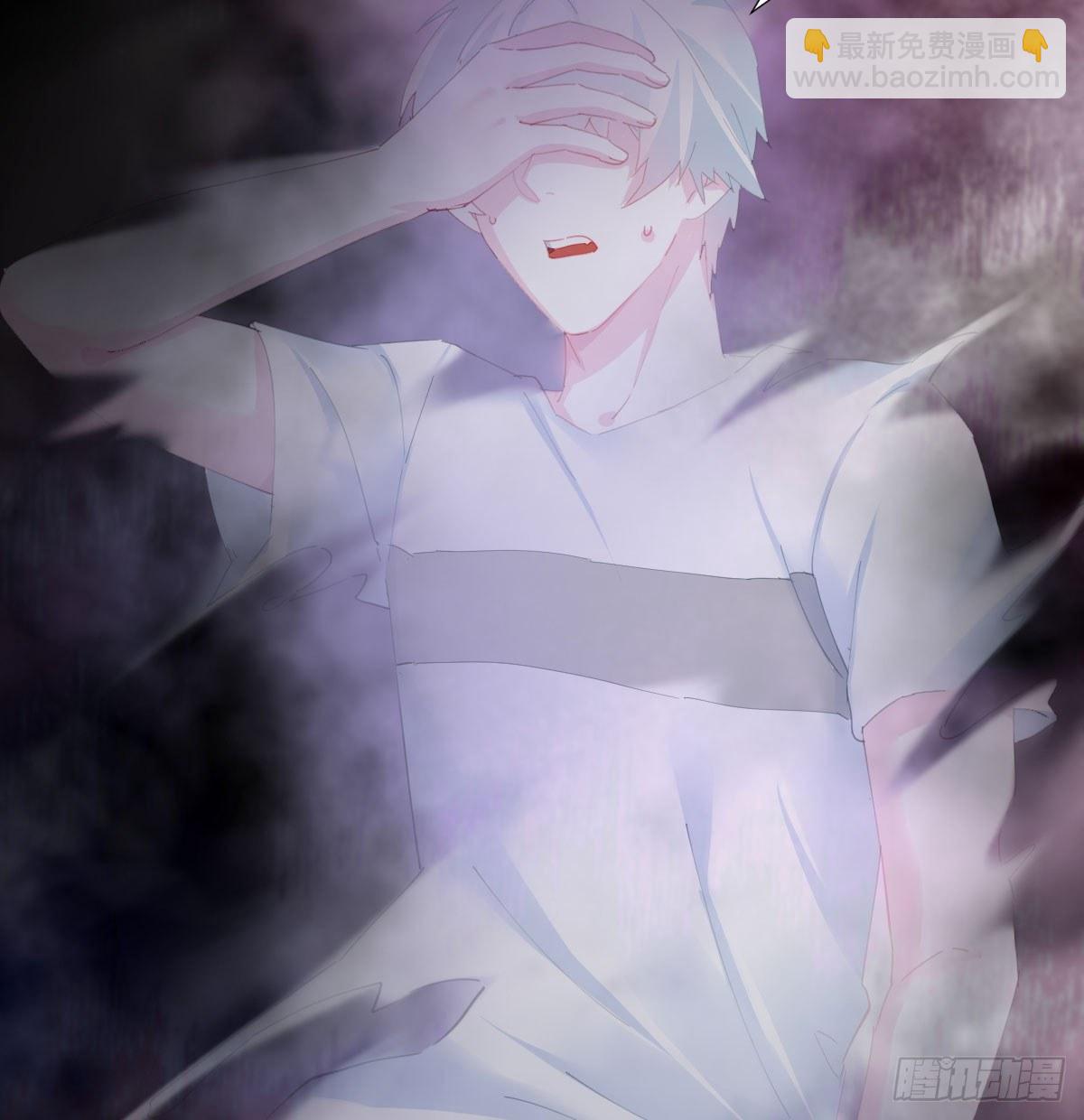 快從我身上下去！ - 第77話-迷局(1/2) - 2