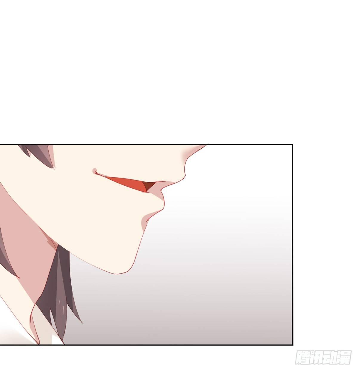 快從我身上下去！ - 第77話-迷局(1/2) - 1