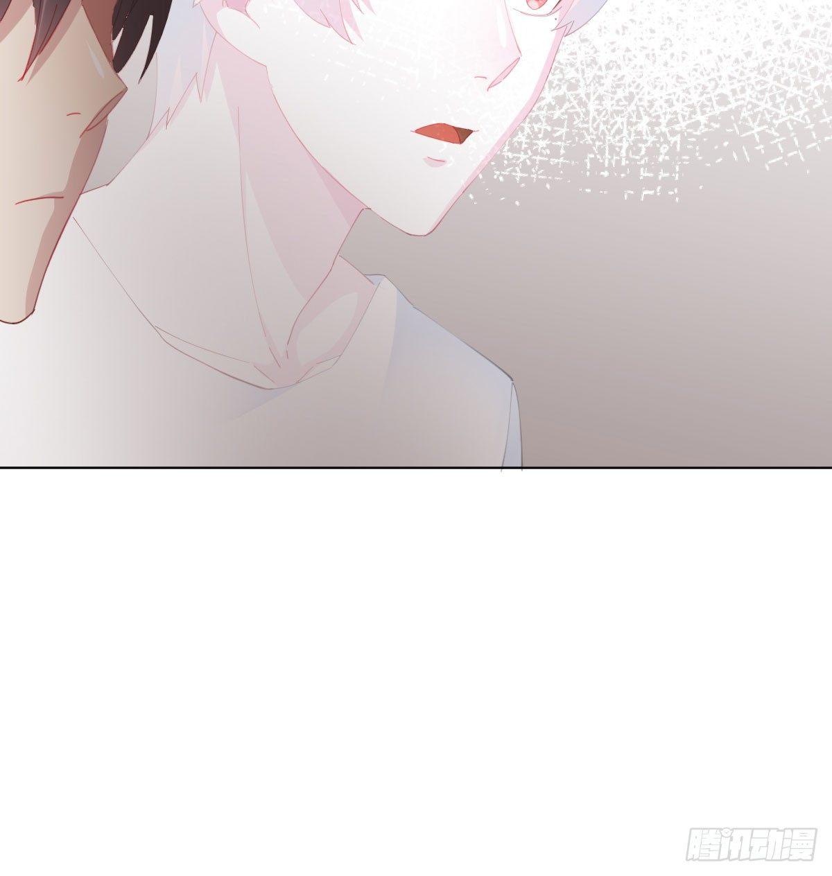 快從我身上下去！ - 第77話-迷局(1/2) - 2