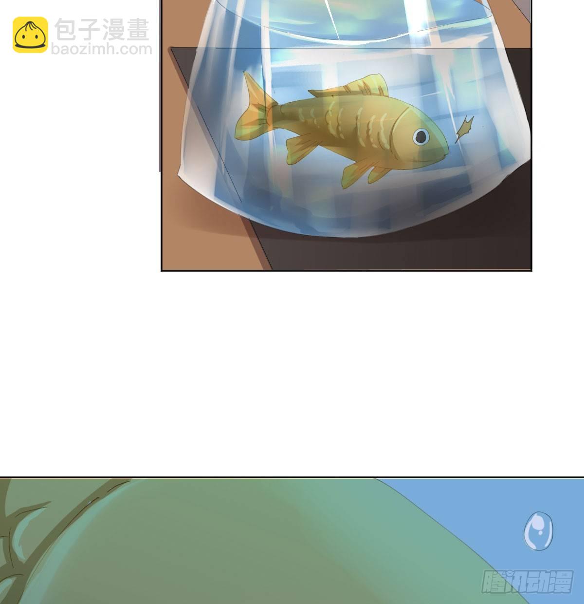 快從我身上下去！ - 第77話-迷局(2/2) - 6