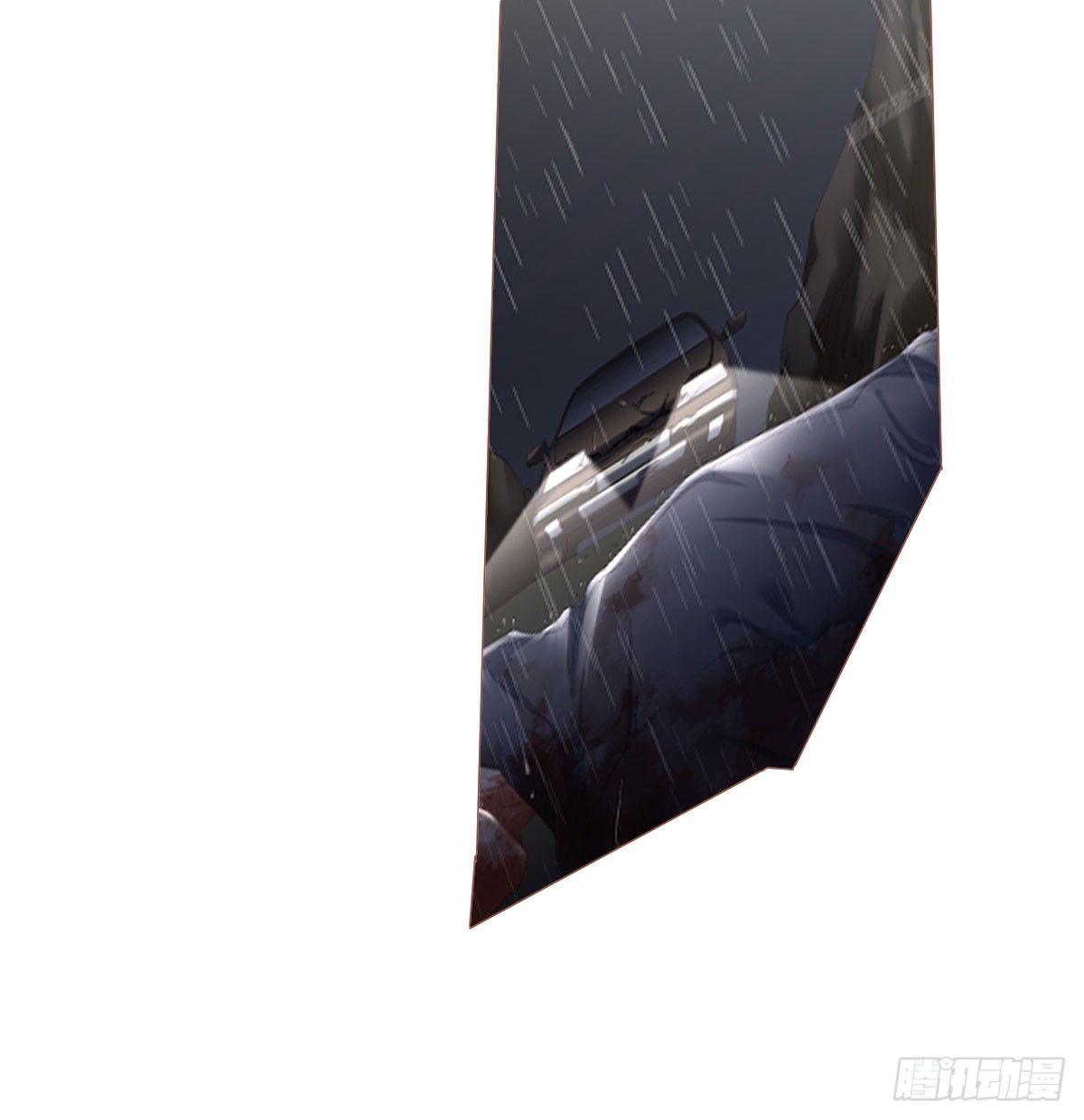 快從我身上下去！ - 第77話-迷局(2/2) - 6