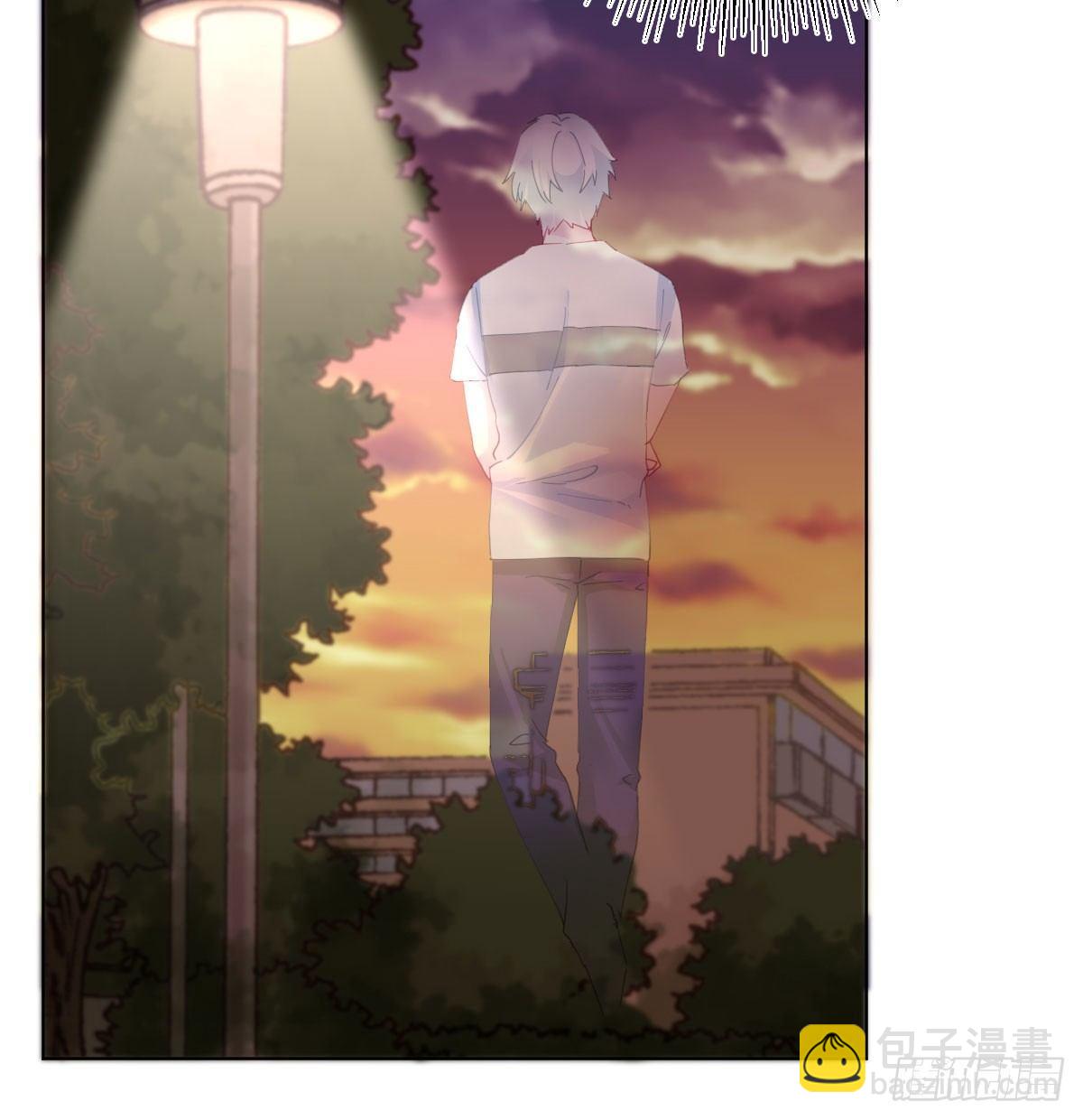 快從我身上下去！ - 第77話-迷局(1/2) - 8