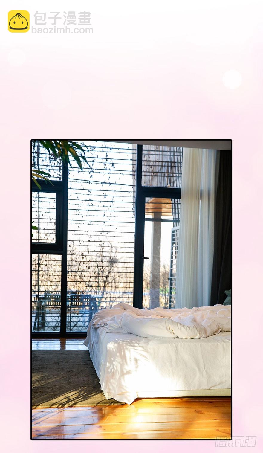 你，留下吧-第11话