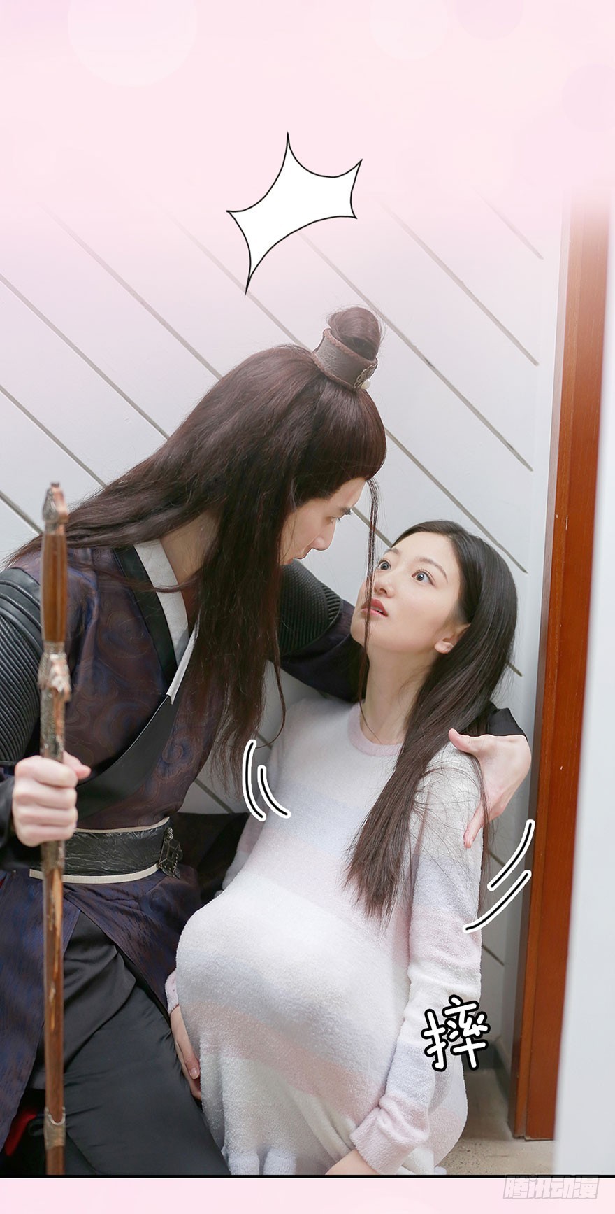 你，留下吧-第11话