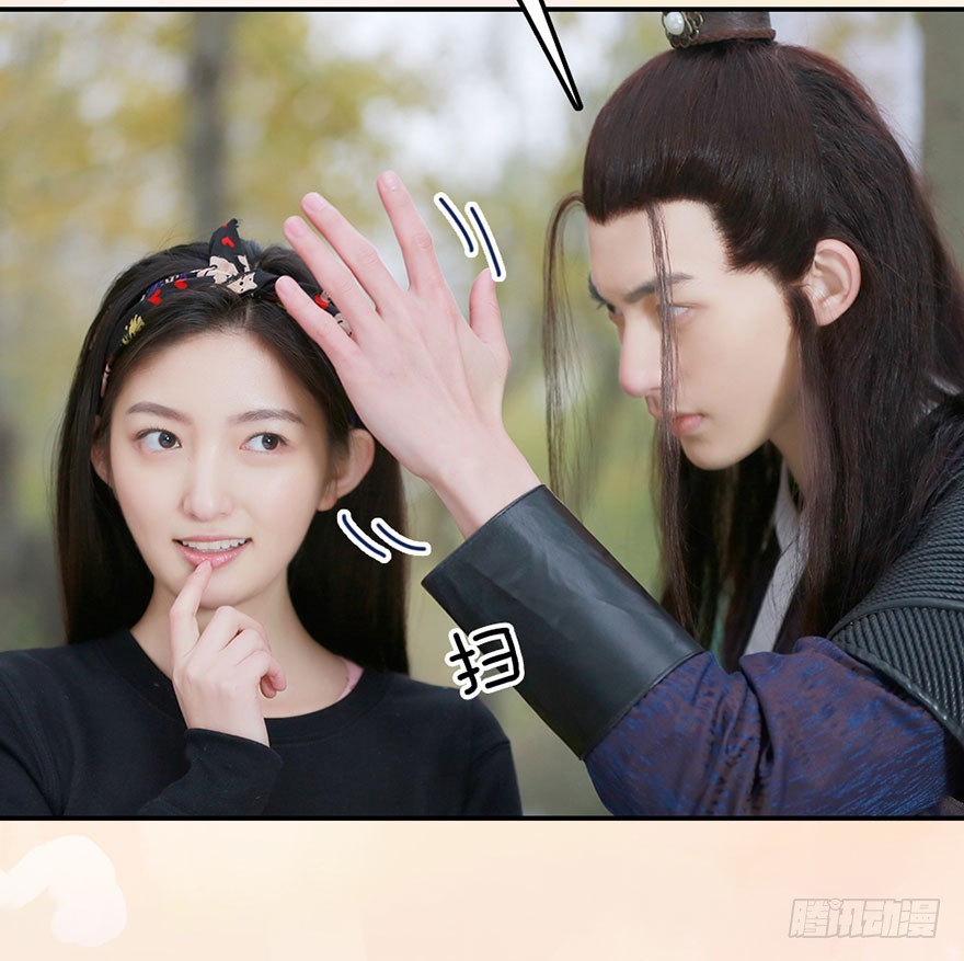 除了她，其他人都走开-第13话