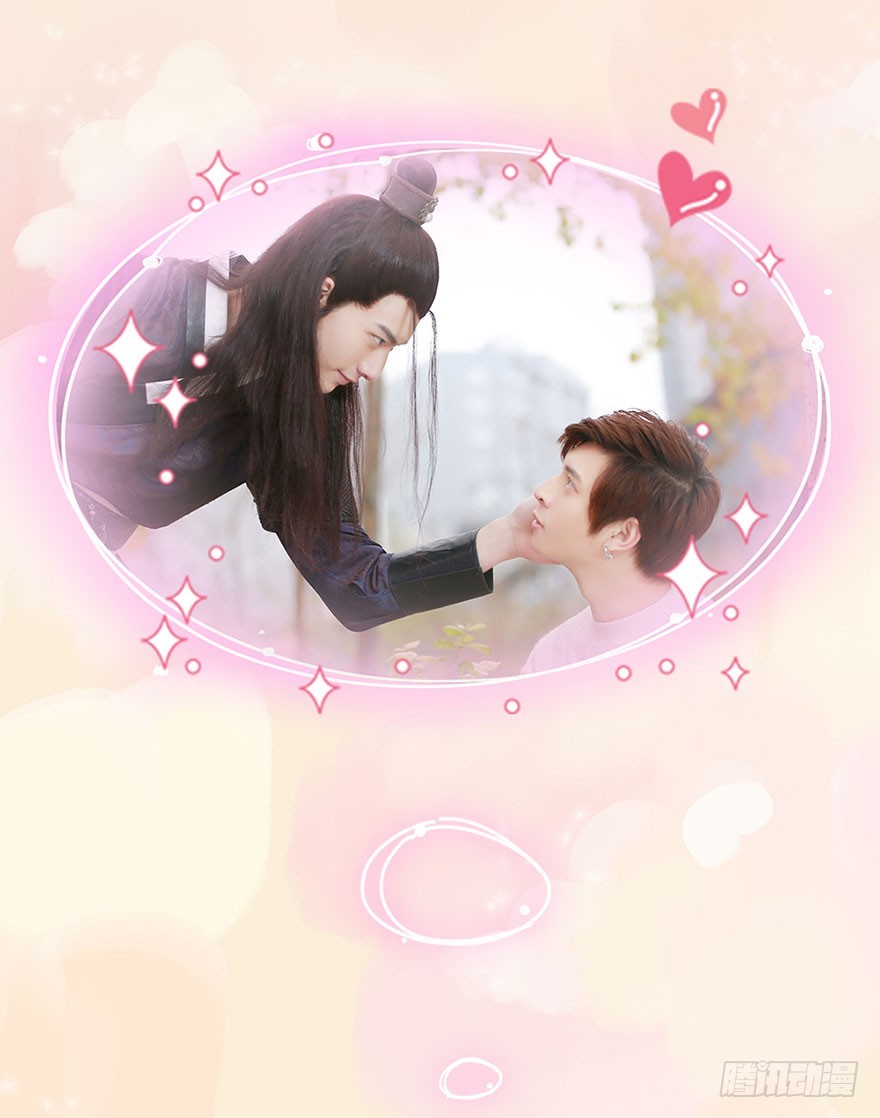 除了她，其他人都走开-第13话