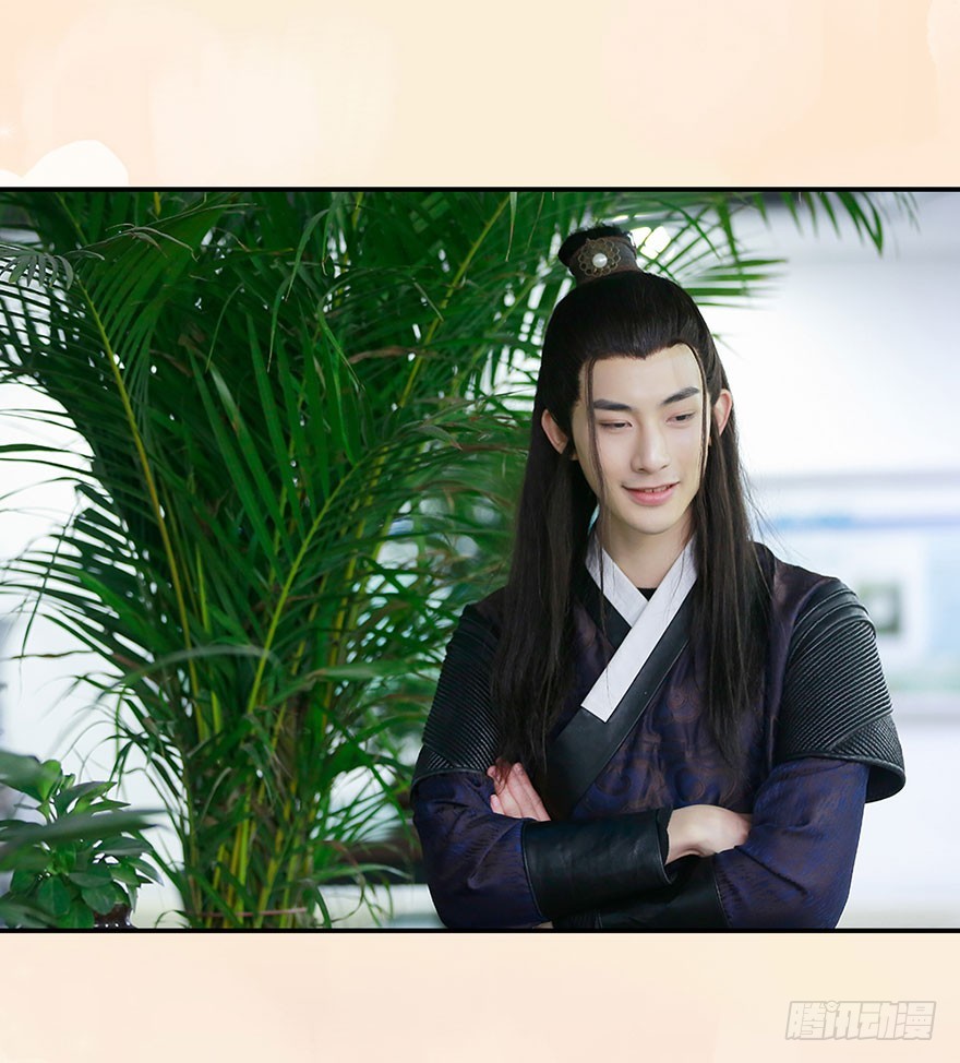 除了她，其他人都走开-第13话