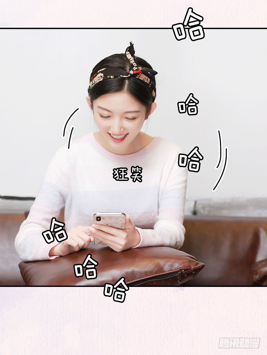 古装美男大改造-第17话