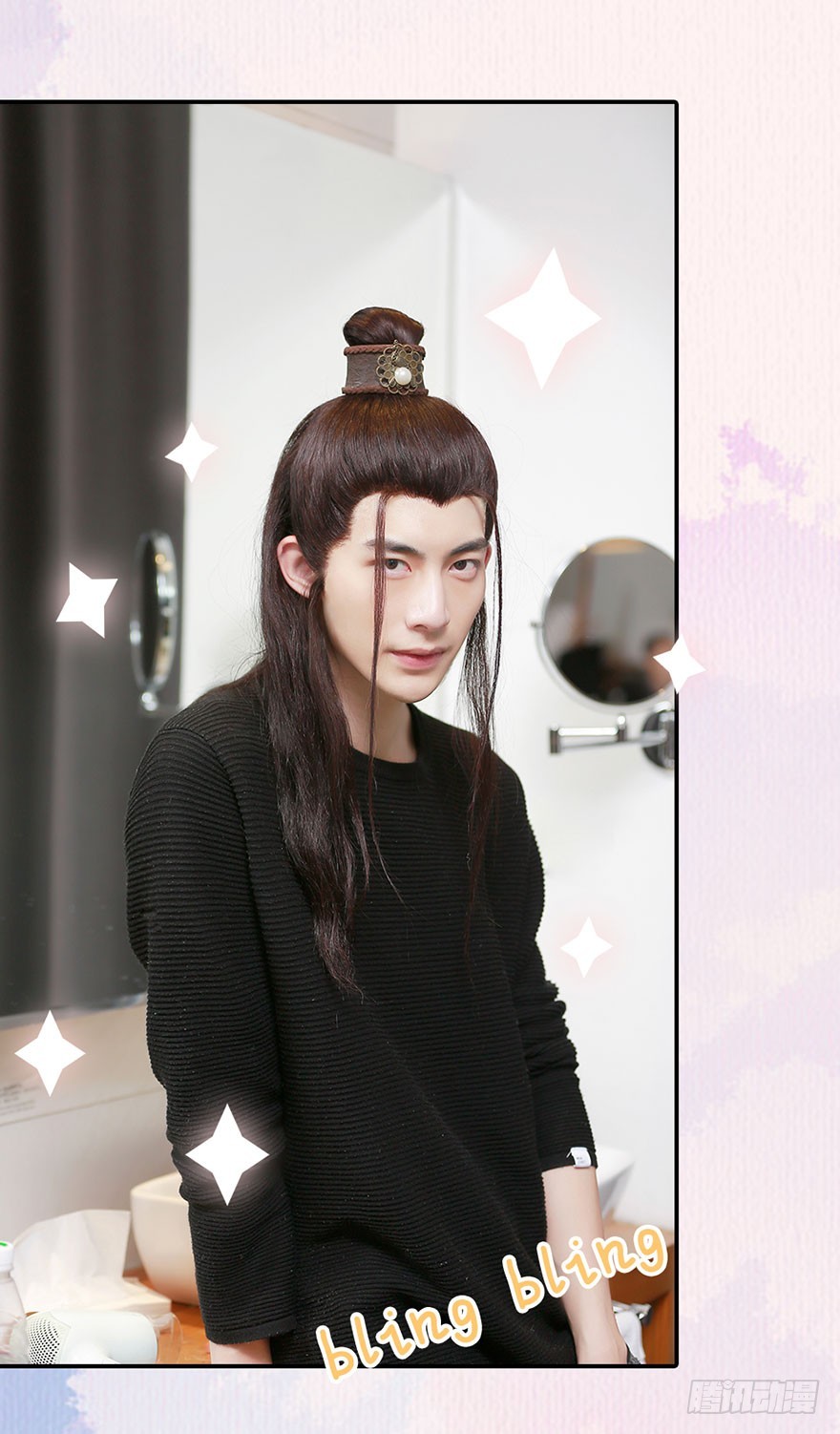 古装美男大改造-第17话