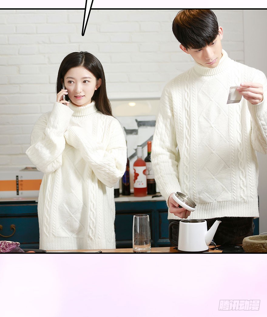 原来，他这么霸气-第19话