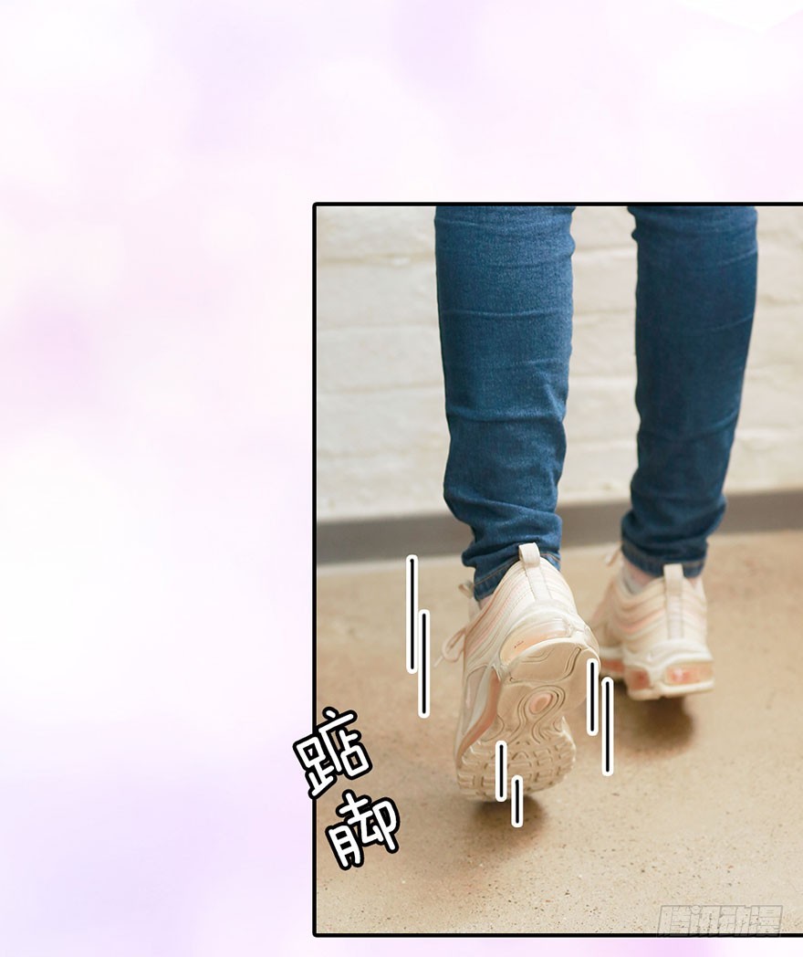 原来，他这么霸气-第19话