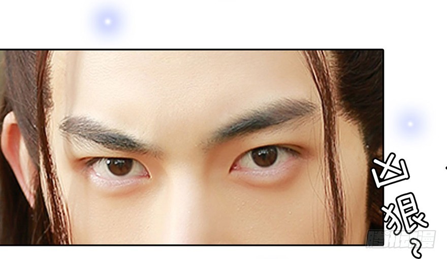 我该拿这个神经病怎么办？(1/2)-第3话