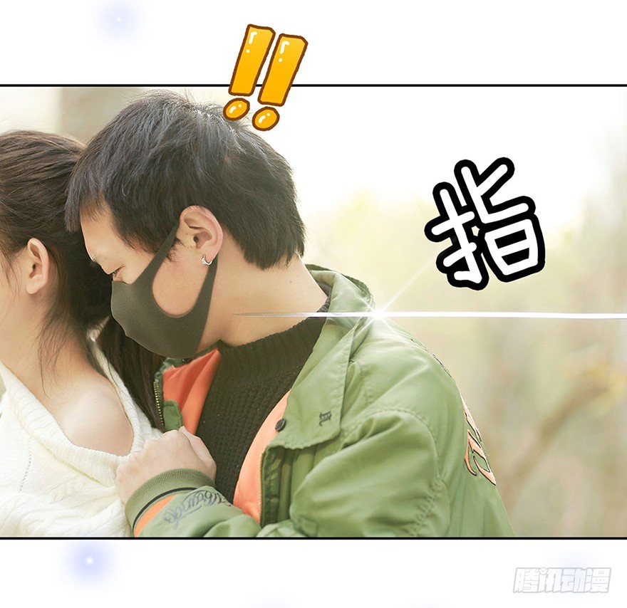 我该拿这个神经病怎么办？(1/2)-第3话