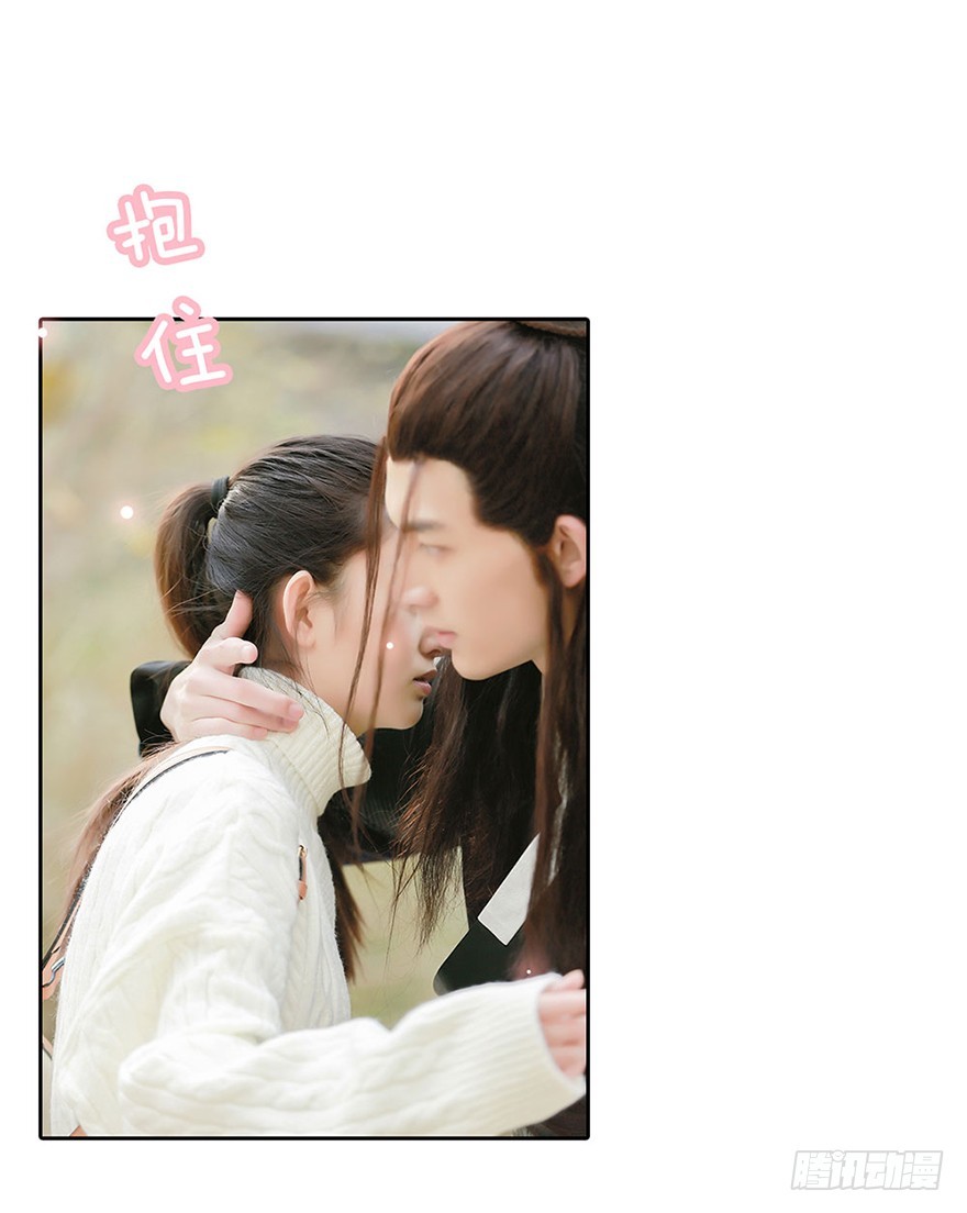 我该拿这个神经病怎么办？(1/2)-第3话