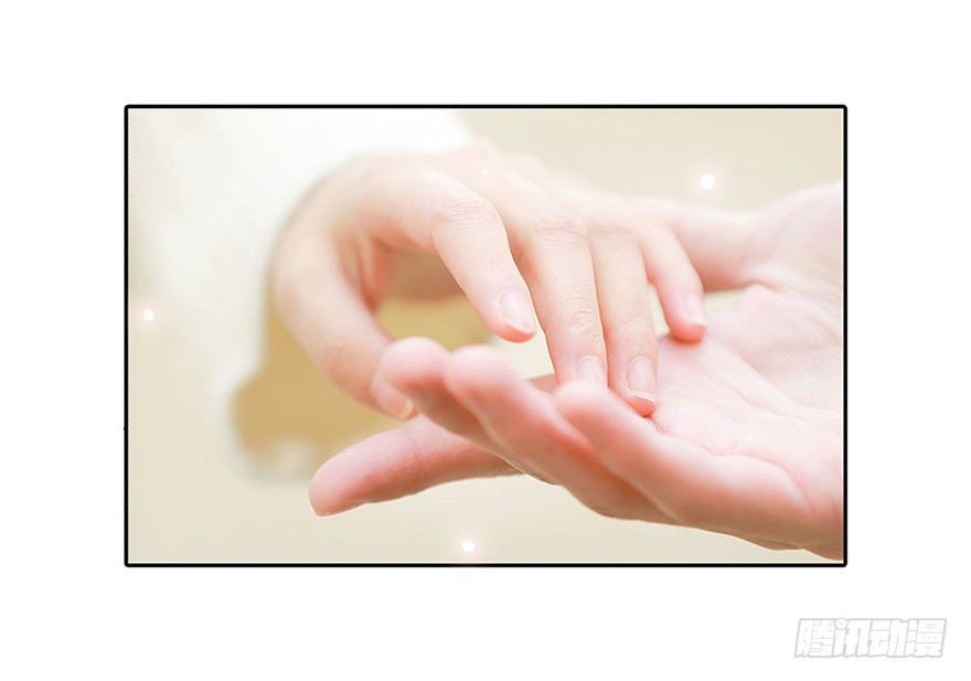 我该拿这个神经病怎么办？(1/2)-第3话