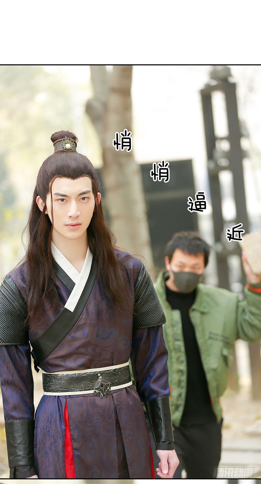 我该拿这个神经病怎么办？(1/2)-第3话