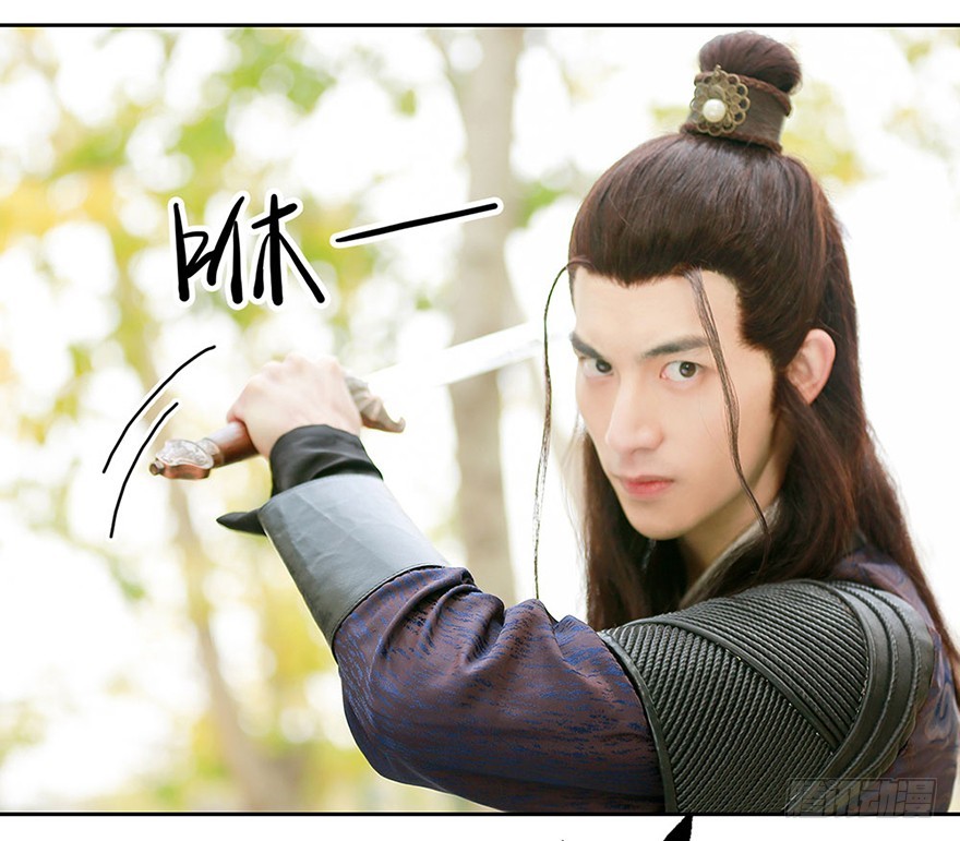 我该拿这个神经病怎么办？(1/2)-第3话