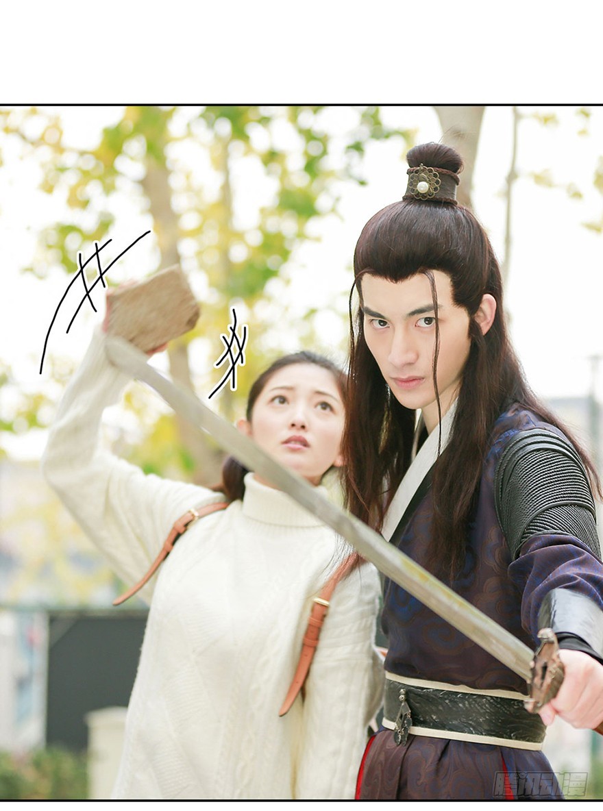 我该拿这个神经病怎么办？(1/2)-第3话