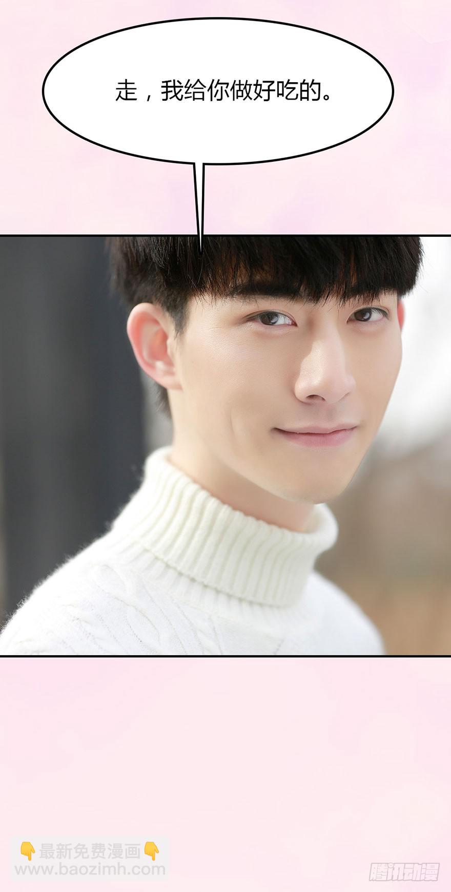 要哭，就在我怀里哭-第21话