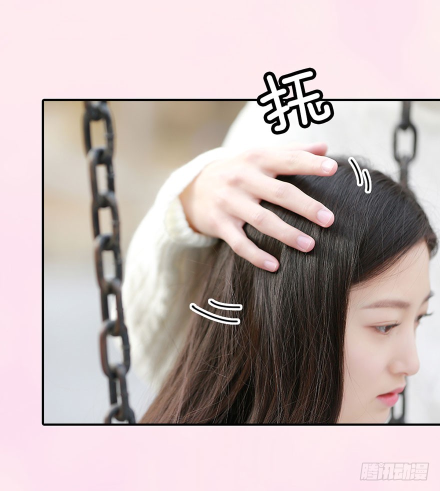 要哭，就在我怀里哭-第21话