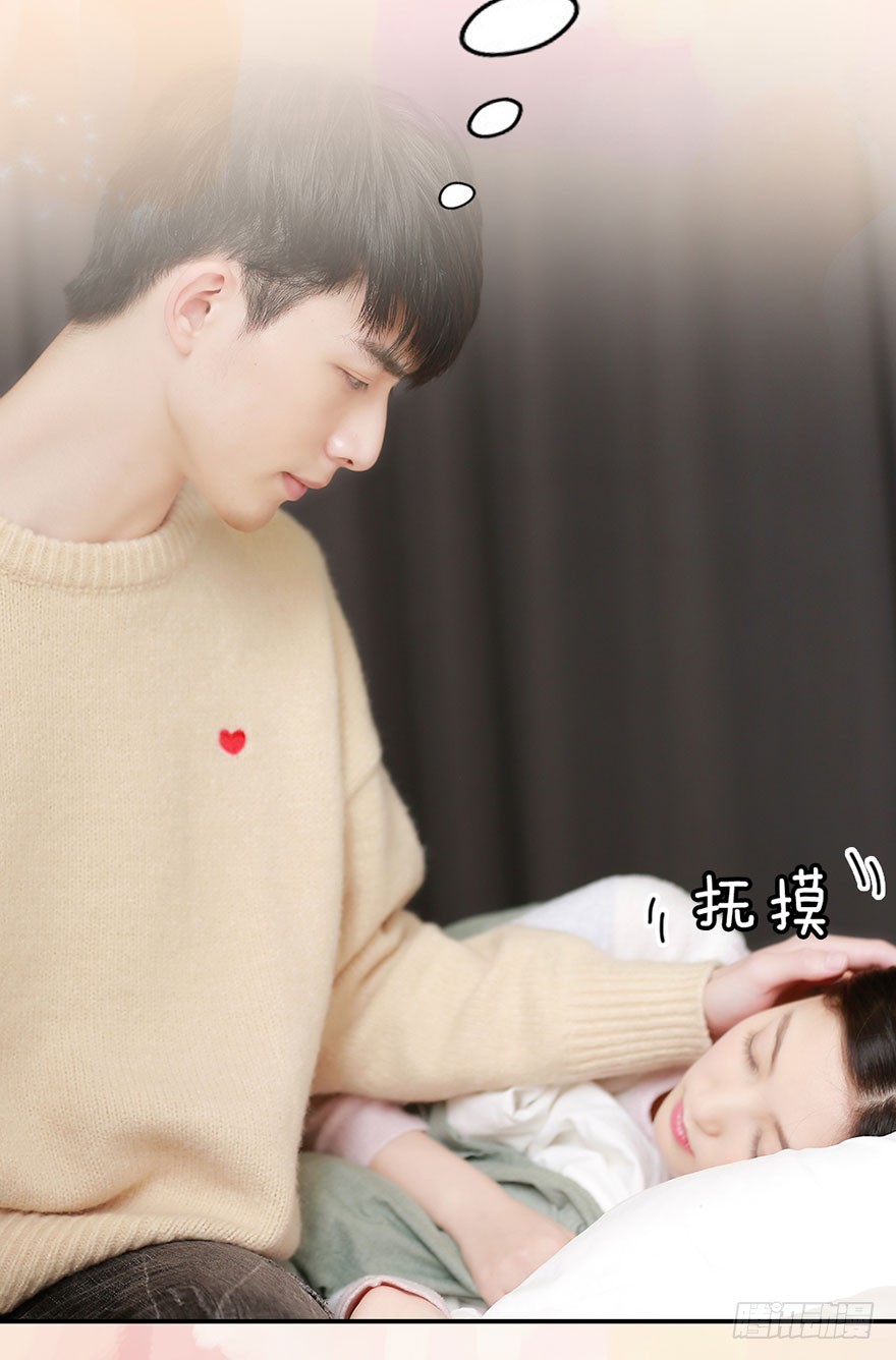 侍卫对主上的心思-第23话