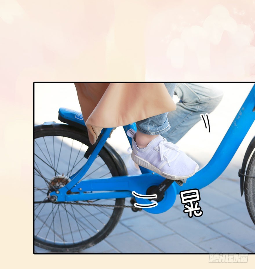 带你融入这个社会-第25话