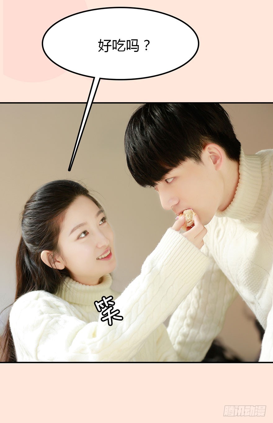 她是世上最美的女孩-第27话