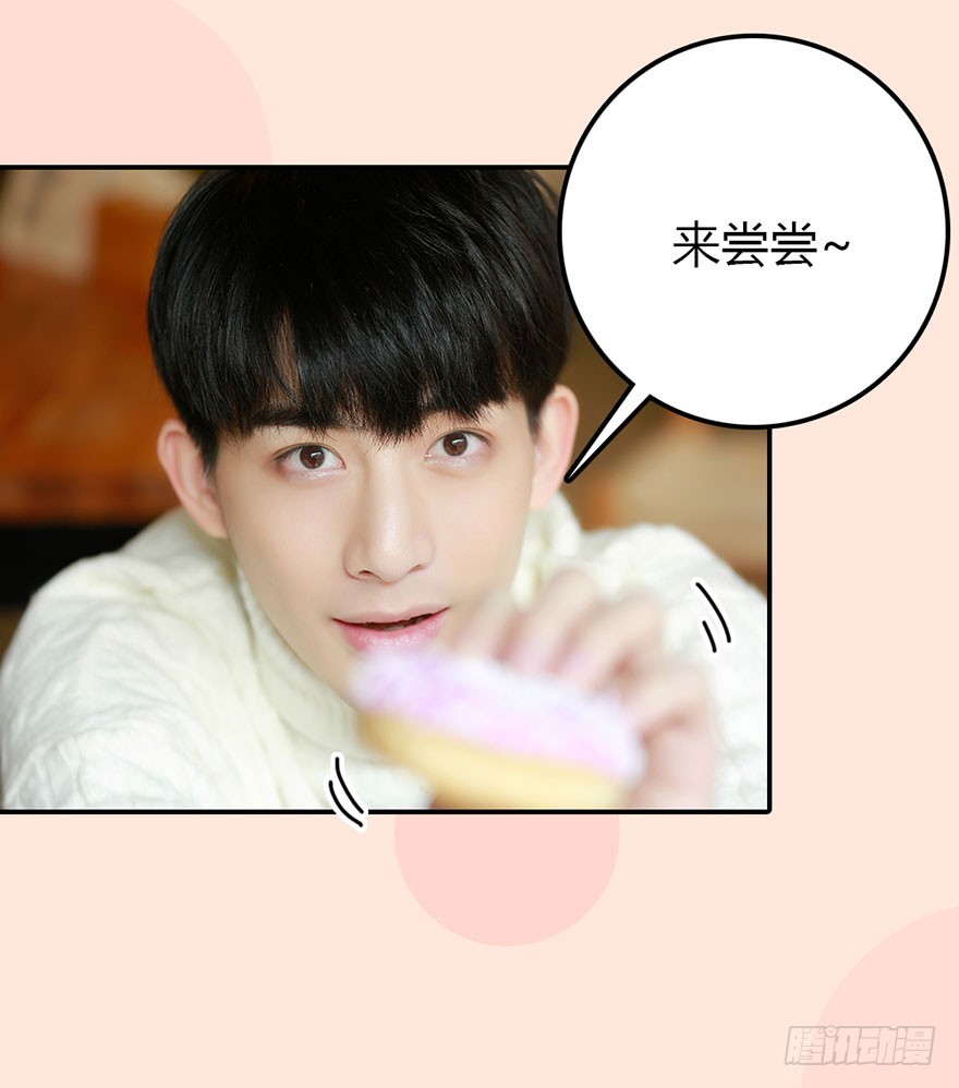 她是世上最美的女孩-第27话