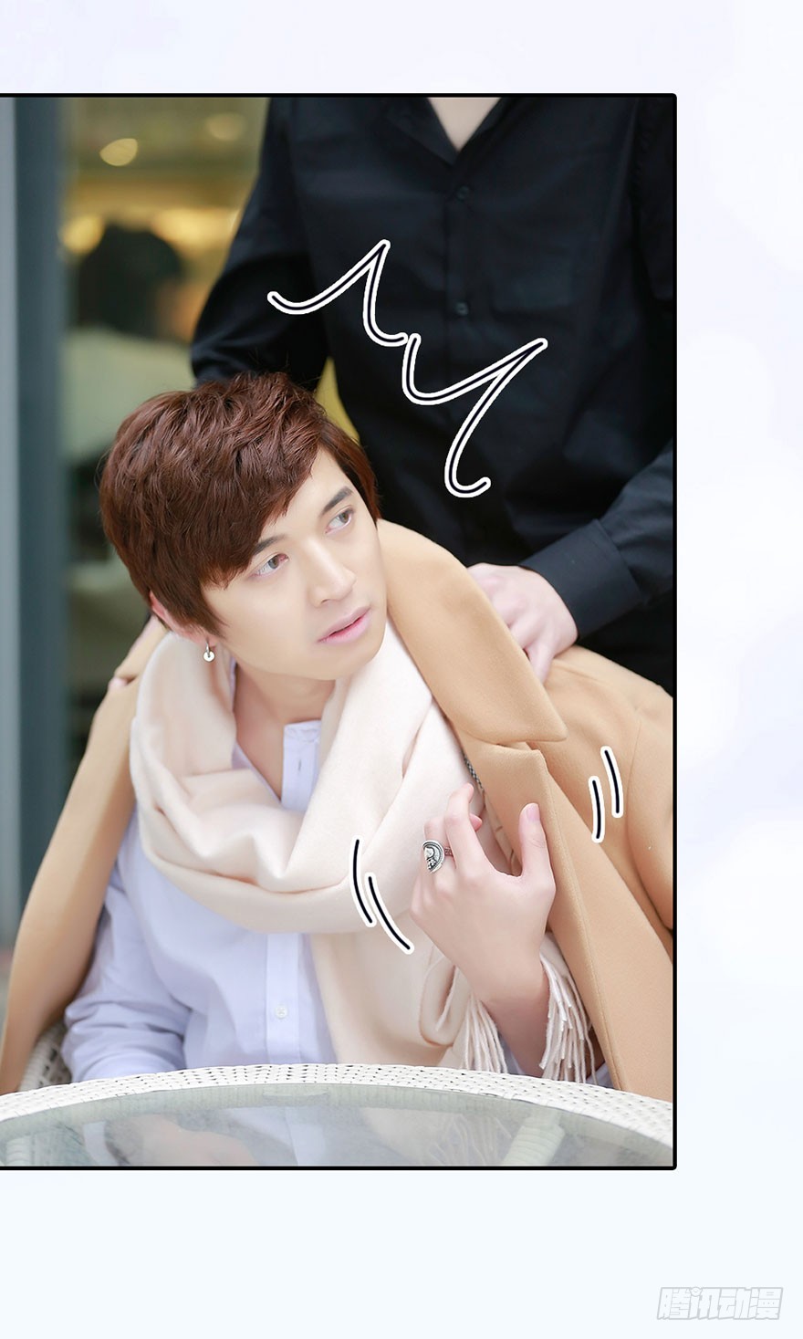 攻受之间的暗战-第29话