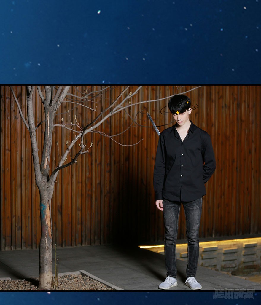 你喜欢我吗？-第31话