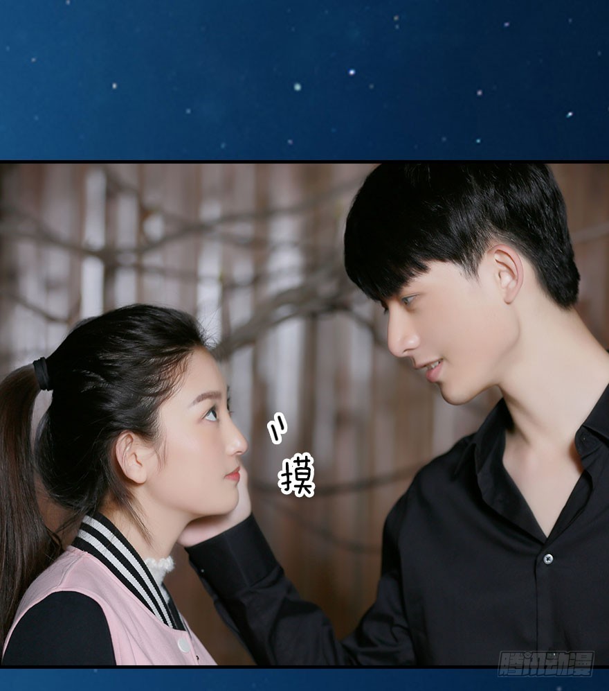 你喜欢我吗？-第31话