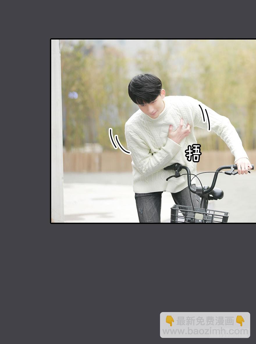 洛洛有危险-第35话