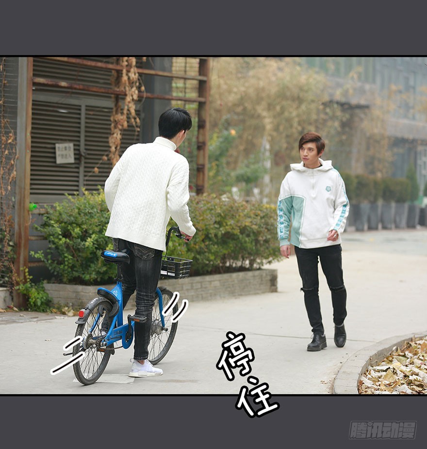 洛洛有危险-第35话