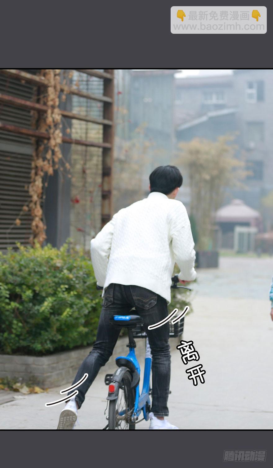 洛洛有危险-第35话