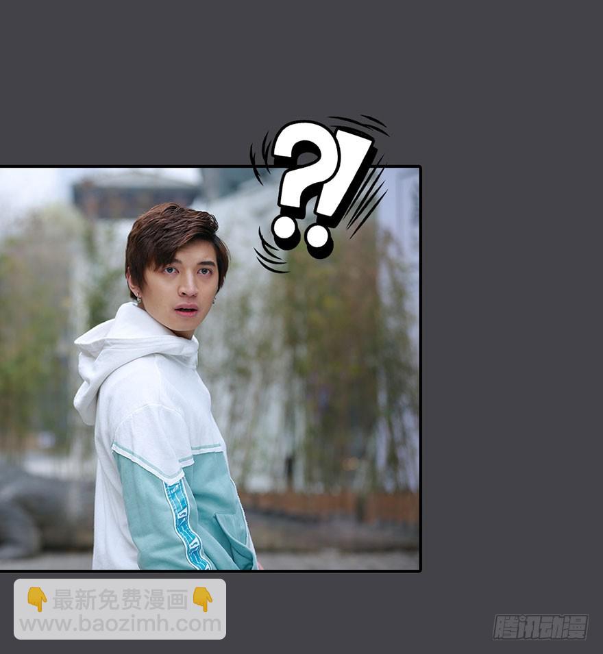 洛洛有危险-第35话