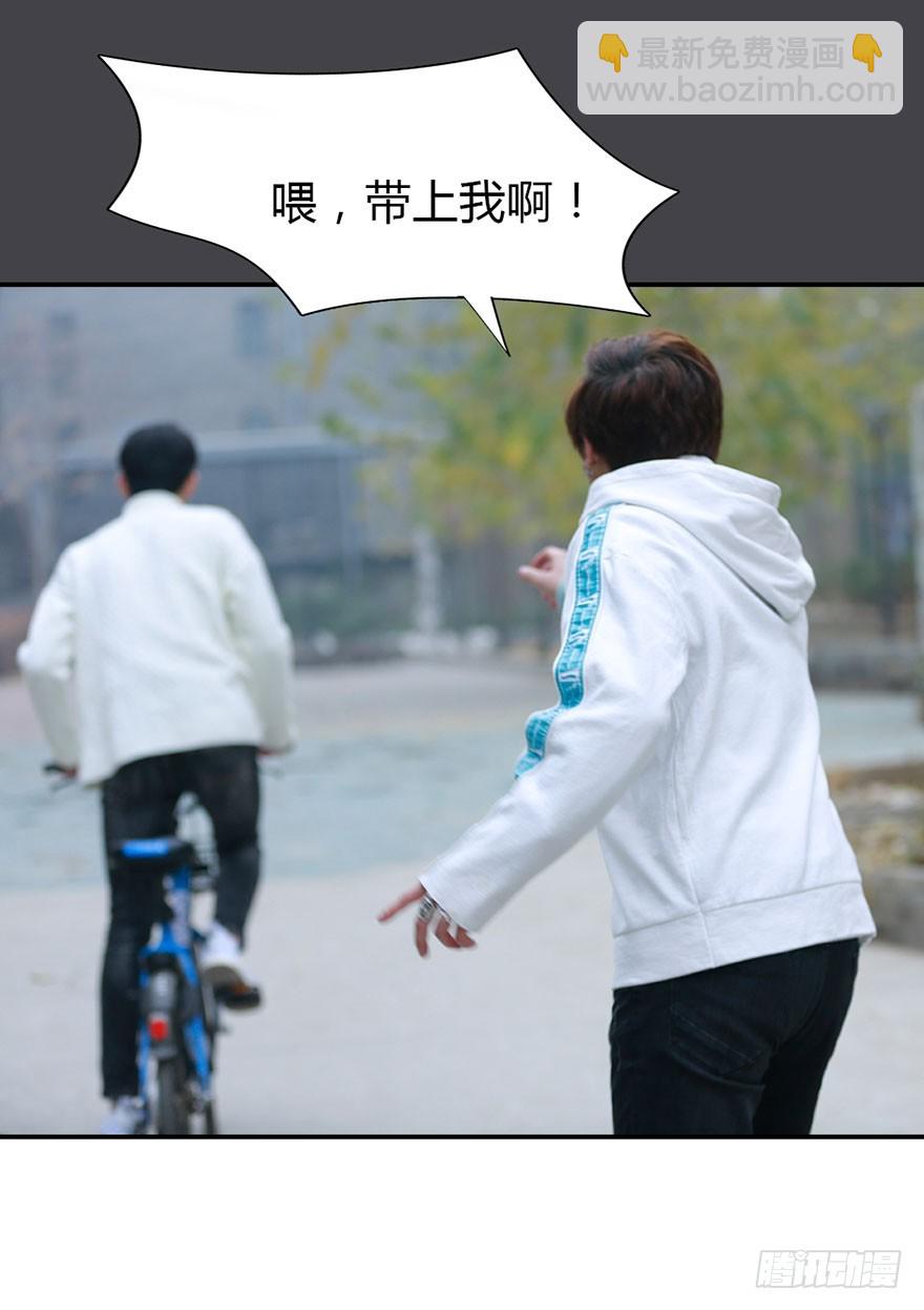 洛洛有危险-第35话