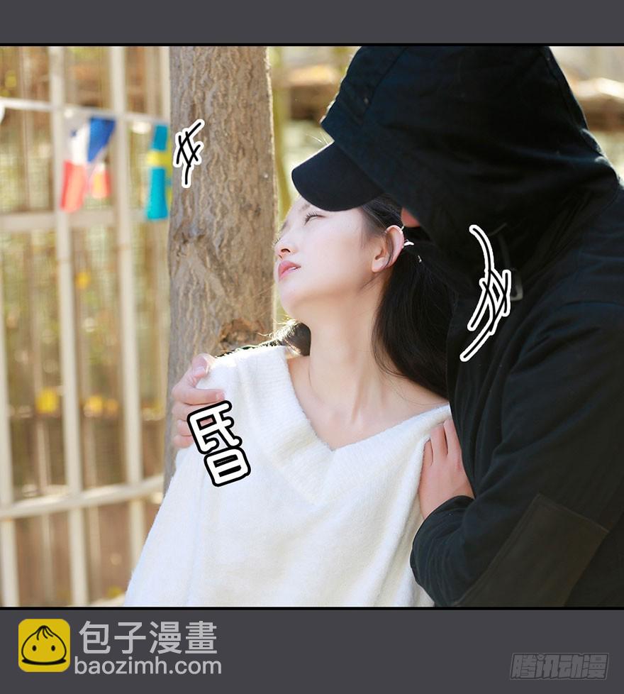 洛洛有危险-第35话