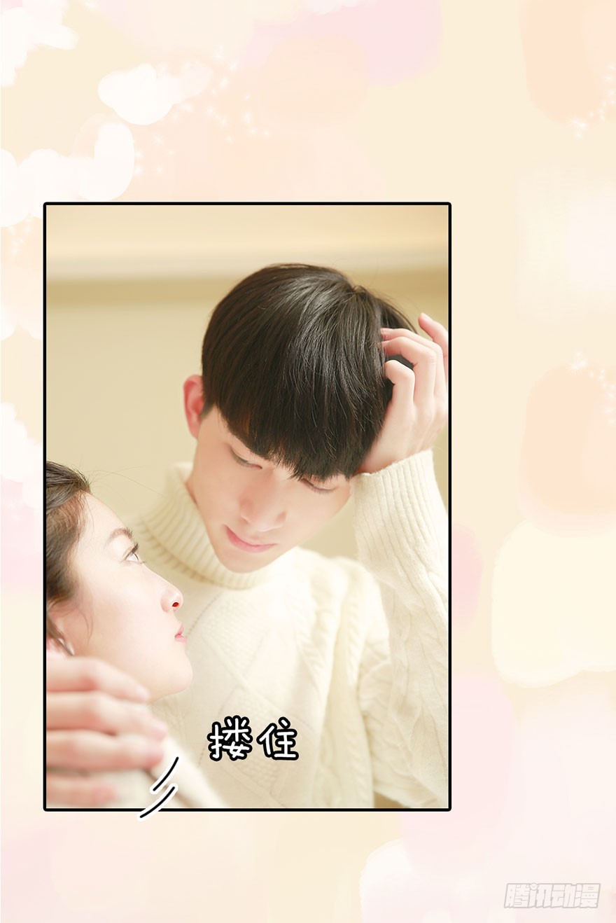 这就是宿命的感觉-第37话