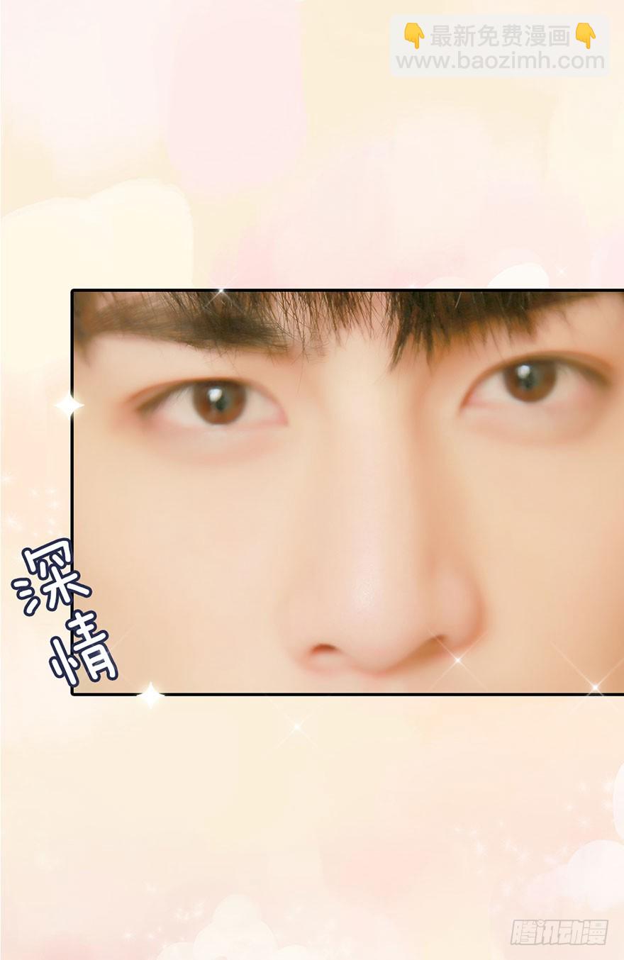 这就是宿命的感觉-第37话