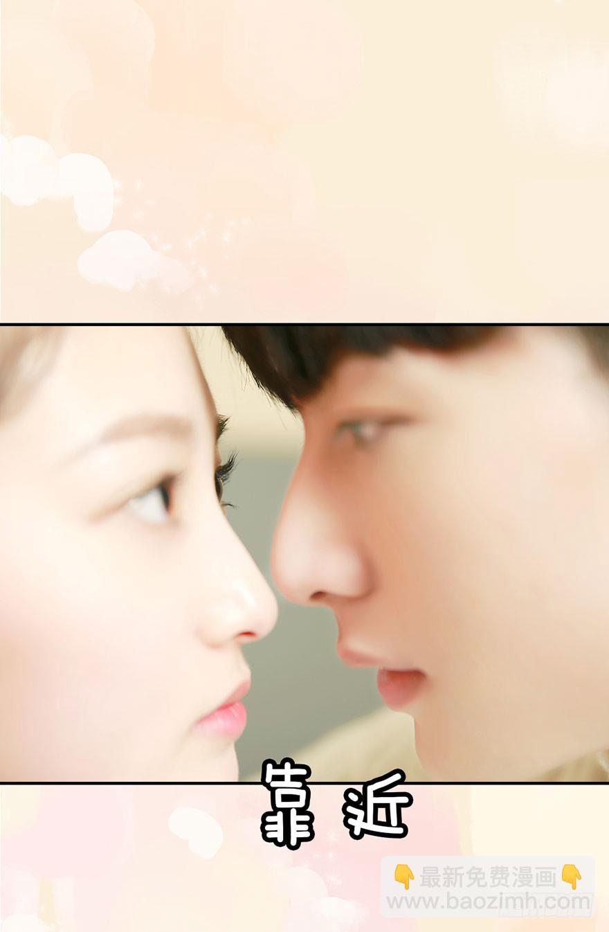 这就是宿命的感觉-第37话