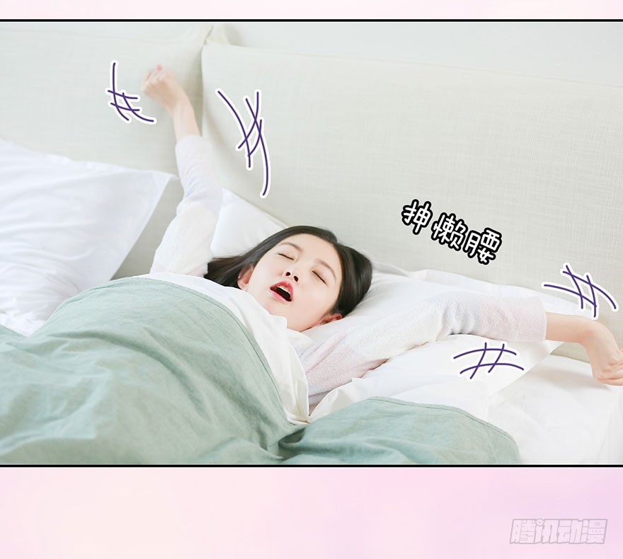 从哪来的怪家伙？！-第5话