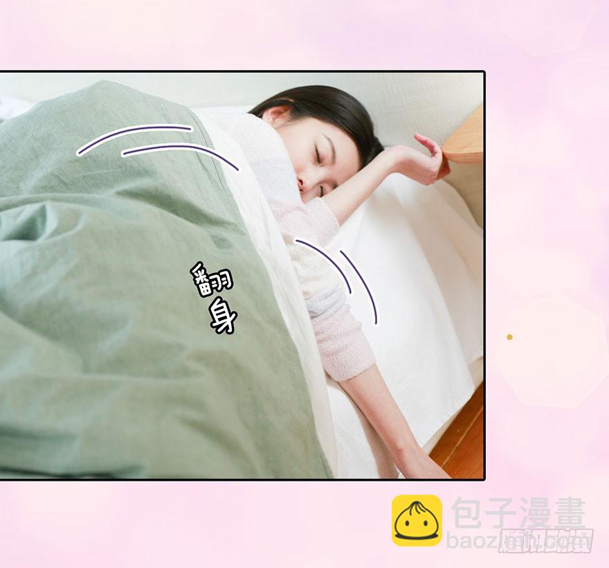 从哪来的怪家伙？！-第5话