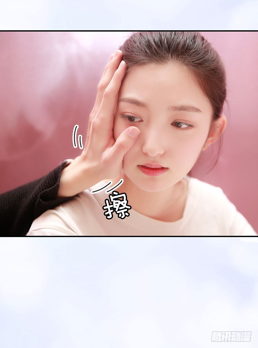 快回古代当女皇 - 一个月，五十万。怎么办？ - 5