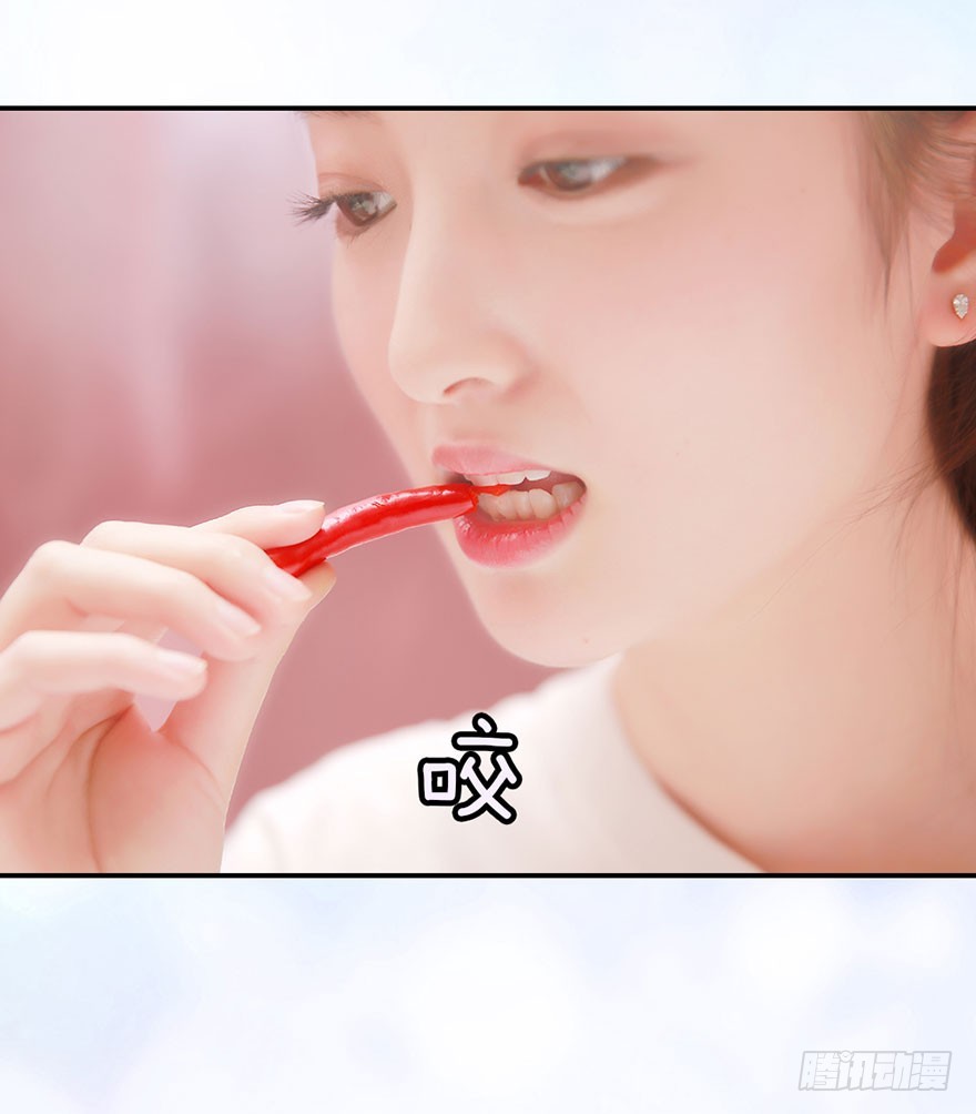 快回古代当女皇 - 一个月，五十万。怎么办？ - 4