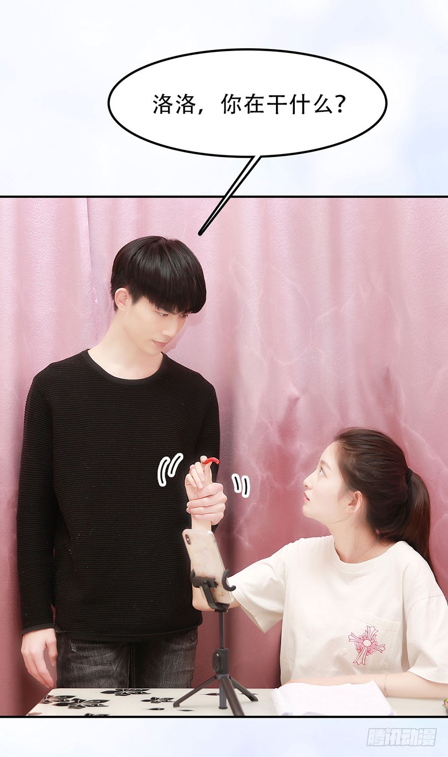 快回古代当女皇 - 一个月，五十万。怎么办？ - 7