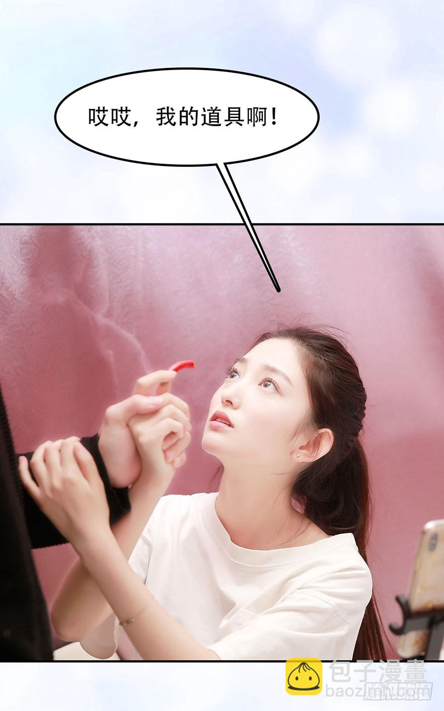 快回古代当女皇 - 一个月，五十万。怎么办？ - 1